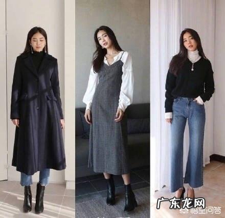 有哪些又chic又保暖的搭配?最好推荐韩国风的?