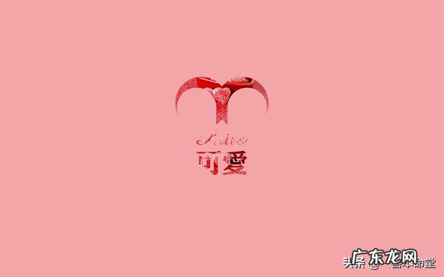 看起来傻其实很聪明的星座女有哪些？