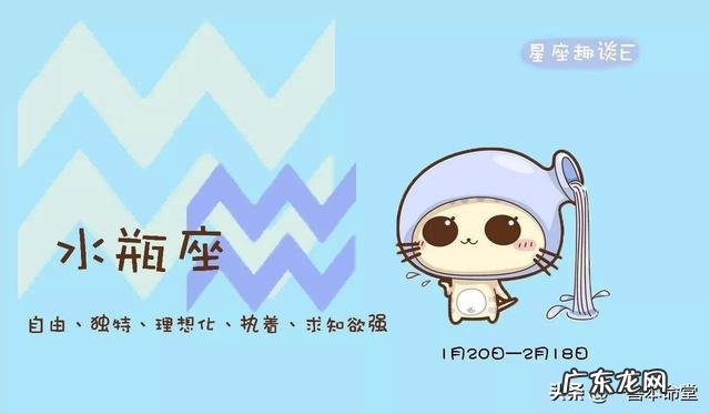 看起来傻其实很聪明的星座女有哪些？