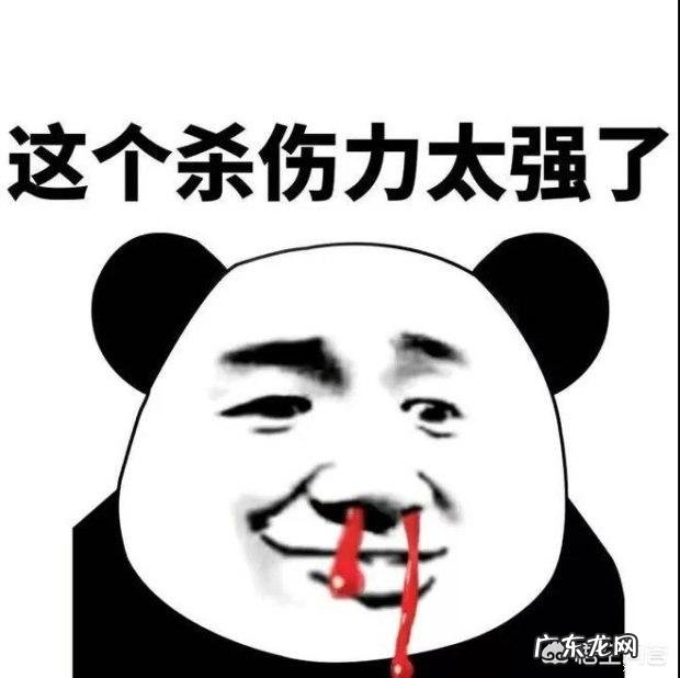 什么是铁棍山药?有什么功效与作用?