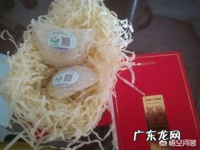 怀孕到底要不要吃燕窝？