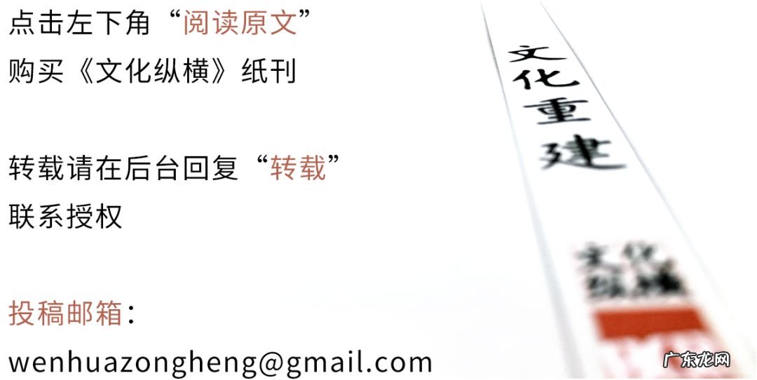 华夏全球 华夏纵横什么意思