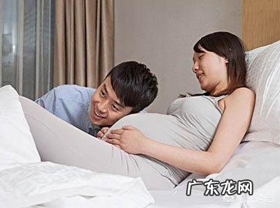 孕妇预产期将至,产前有什么征兆?