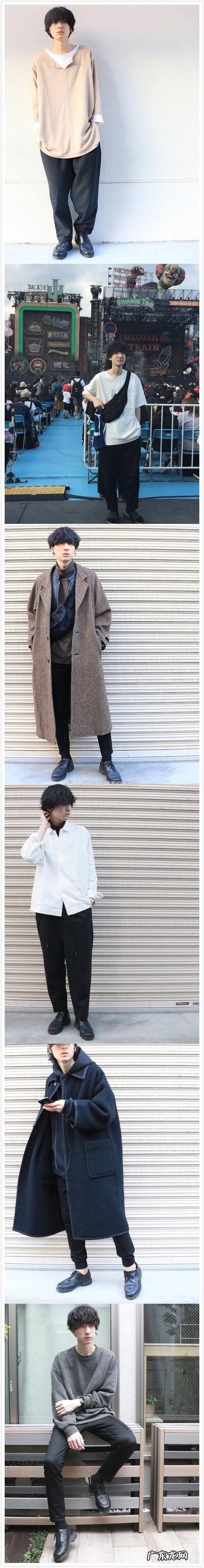 请教如何搭配男生的衣服?