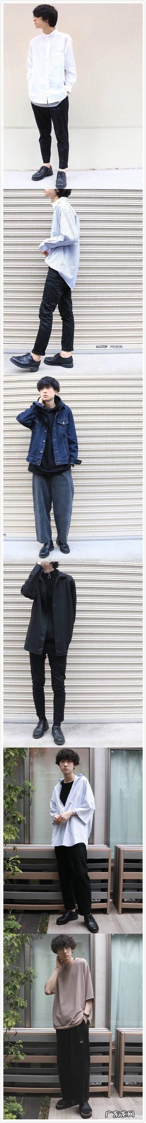 请教如何搭配男生的衣服?