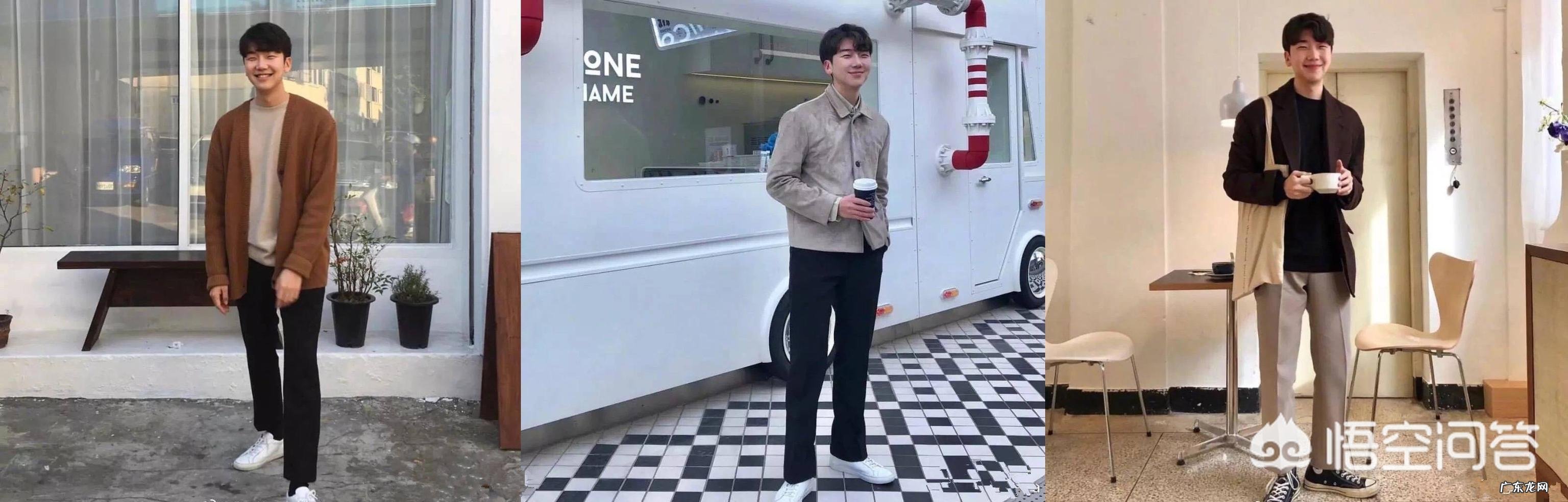 请教如何搭配男生的衣服?