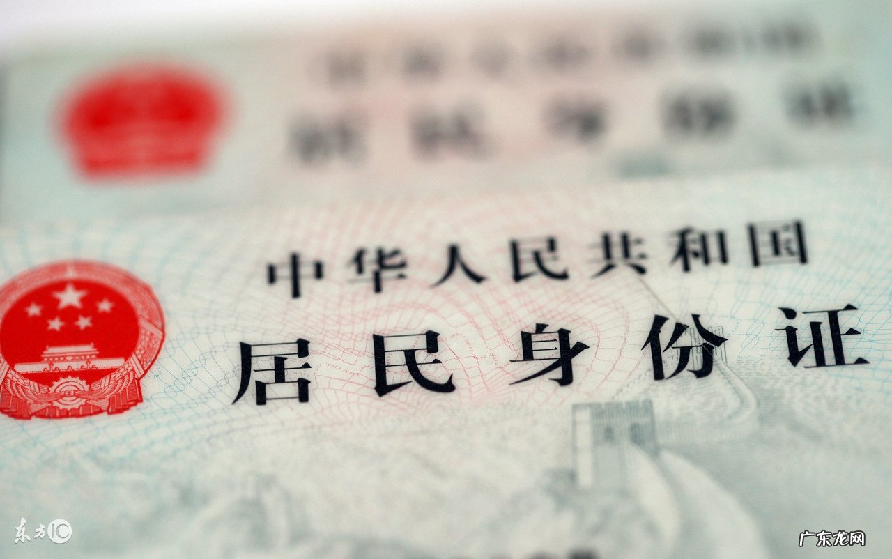 淘宝号申请注册 淘宝账号注册流程