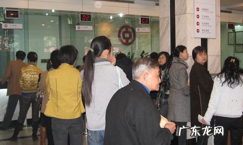 网上如何开通网银 网银怎么开通使用