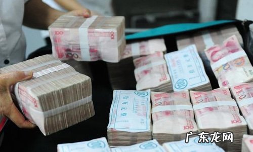 网上如何开通网银 网银怎么开通使用