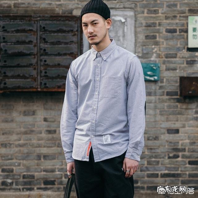 男士衬衫怎样搭配时尚?