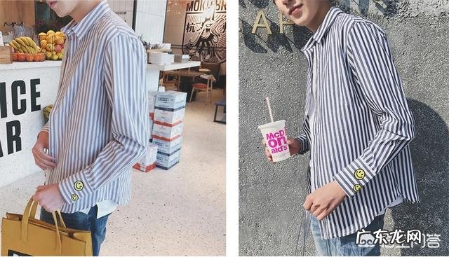 男士衬衫怎样搭配时尚?