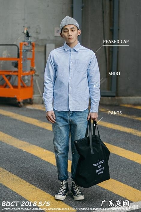 男士衬衫怎样搭配时尚?