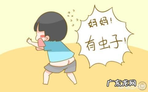 蛔虫病如何治疗？