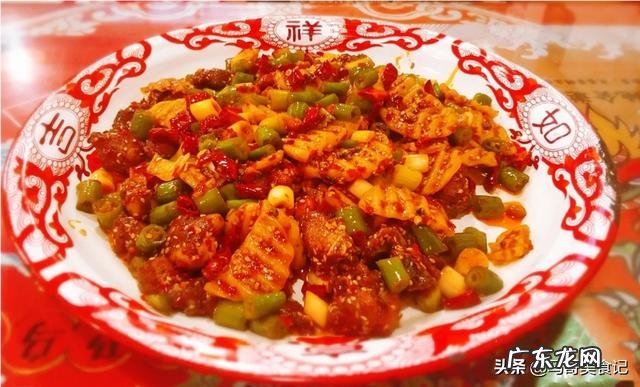 如:小米椒爱上小公鸡 你看到过哪些有意思的菜名?