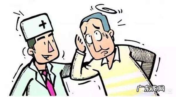 吃柚子有什么坏处？