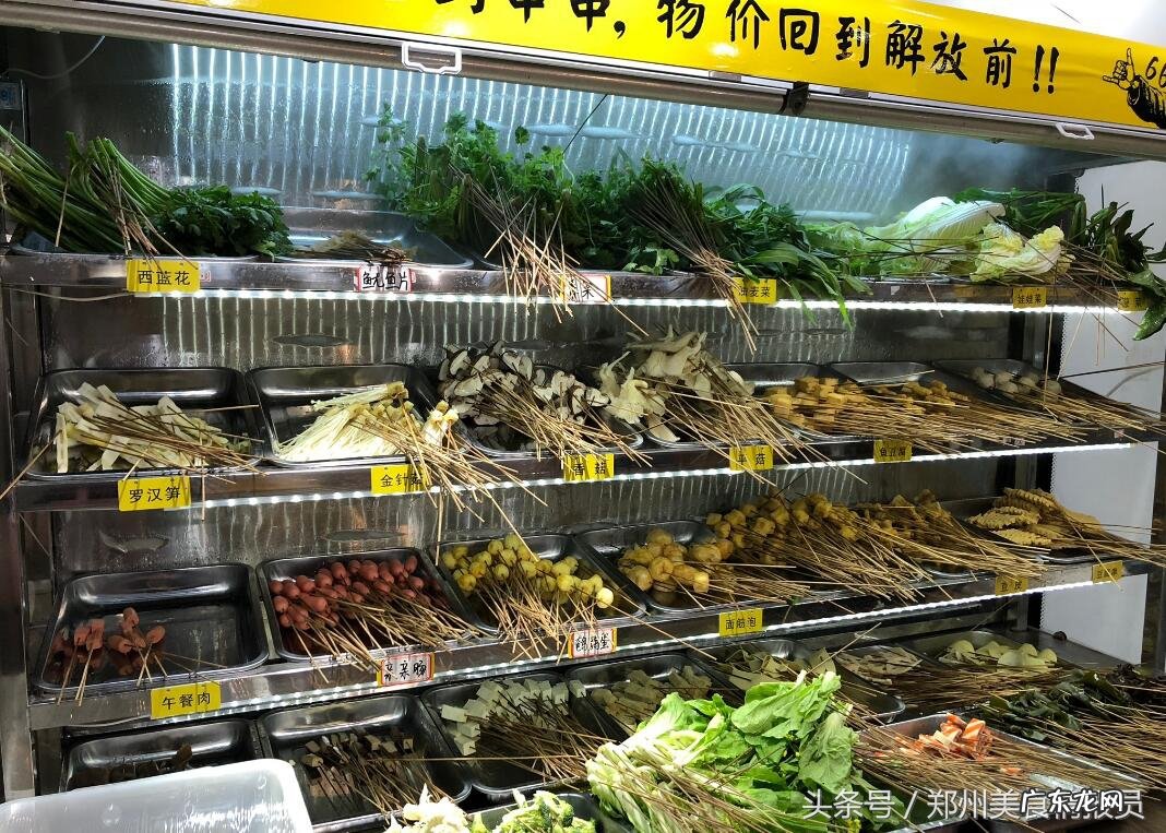 郑州精选|耍牛忙,很文艺气息的一家串串香! 耍牛忙串串香地址