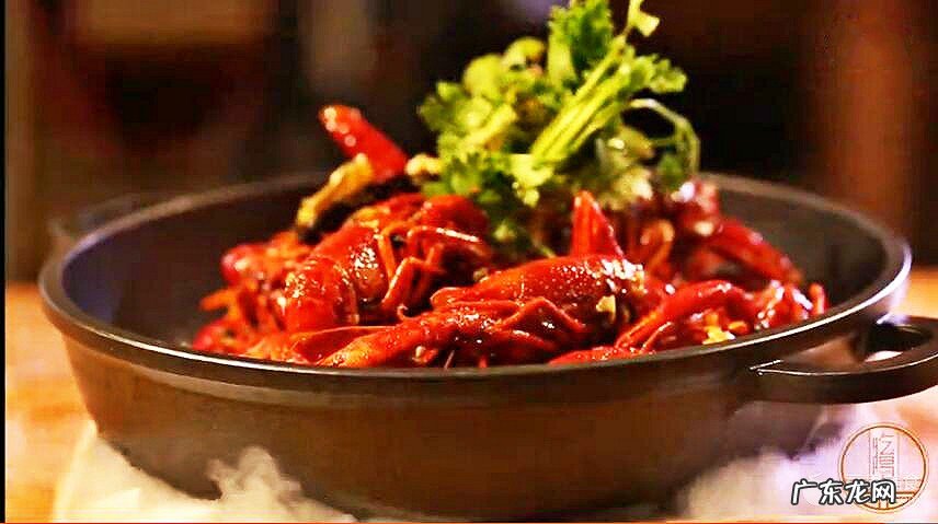 麻辣小龙虾是哪里的特色菜 麻辣小龙虾是哪个地方的菜系