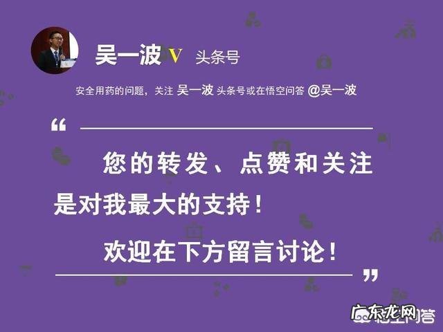 多囊卵巢综合征是什么？