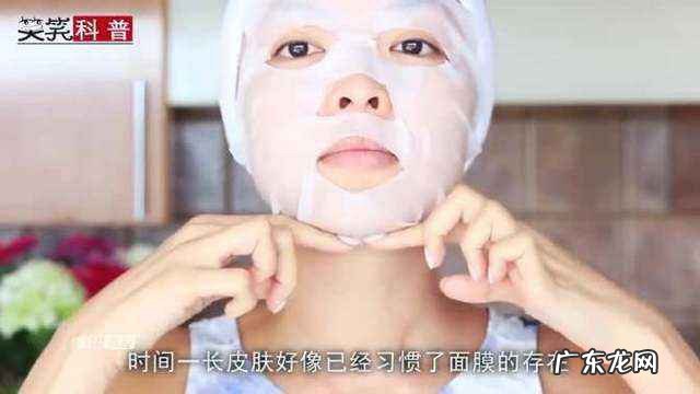 天天敷面膜皱纹会变多吗