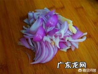炒茄子怎么做?
