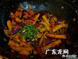 炒茄子怎么做?