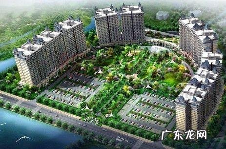 一分钟判断出小区的风水好坏 小区第一排房子风水好吗