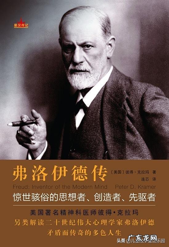 少年儿童的心理发展特征都有哪些?