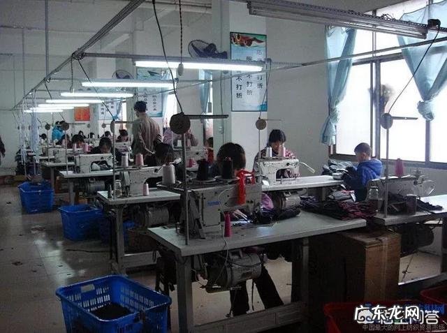 在农村办一个什么工厂比较好？