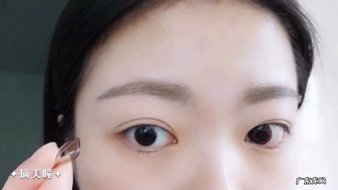 戴美瞳眼睛酸怎么办