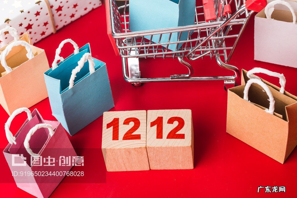 怎样在淘宝网上买东西