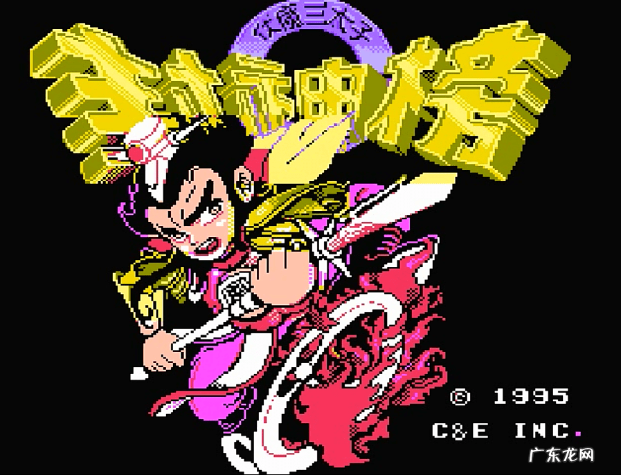 封神榜国际版快速升级 封神榜国际版挂机