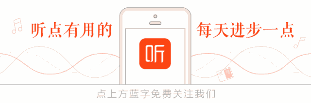 支付宝的余额宝怎么使用方法 余额宝怎么使用方法