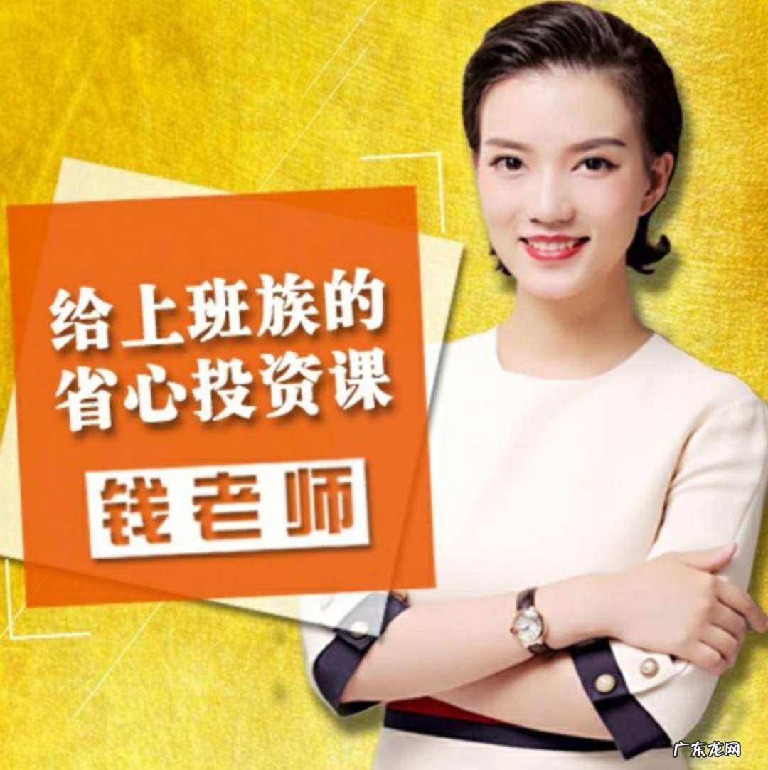 支付宝的余额宝怎么使用方法 余额宝怎么使用方法