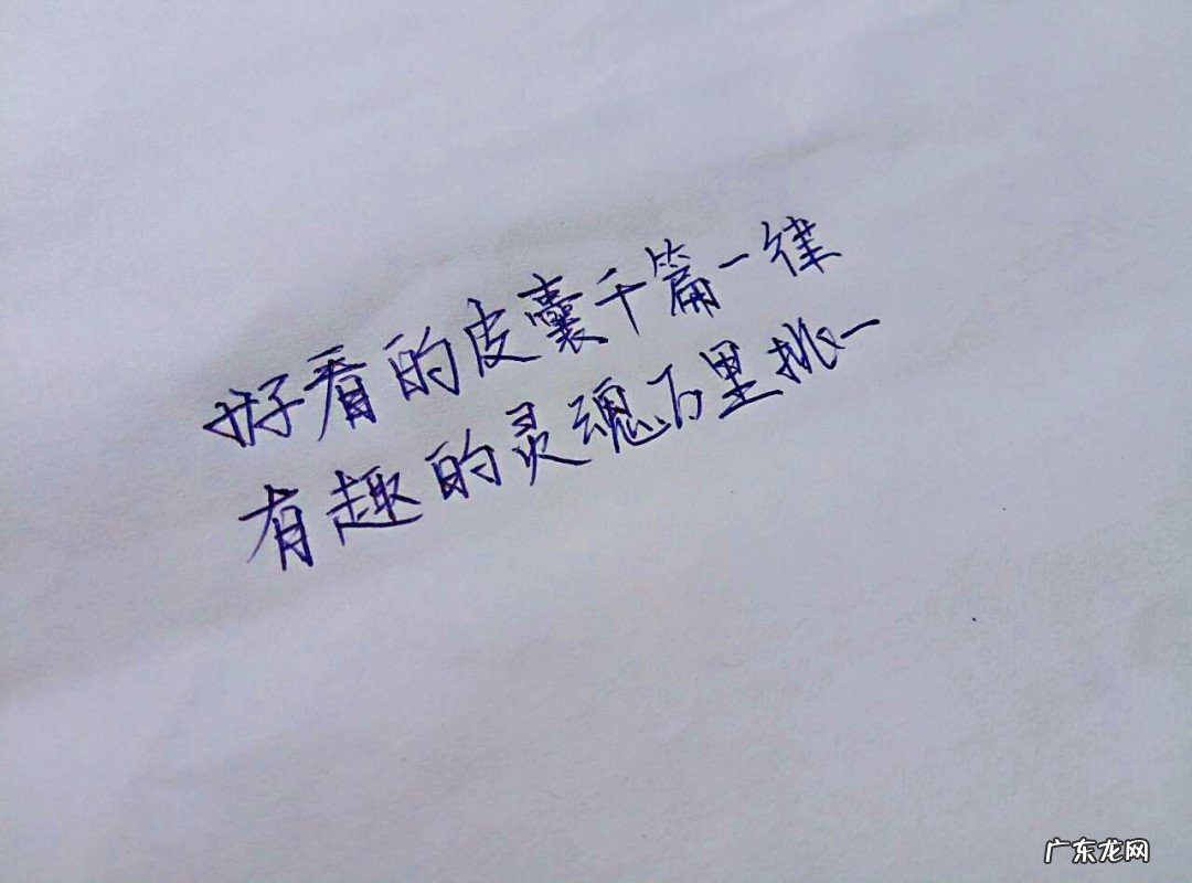 关于友情的句子简短