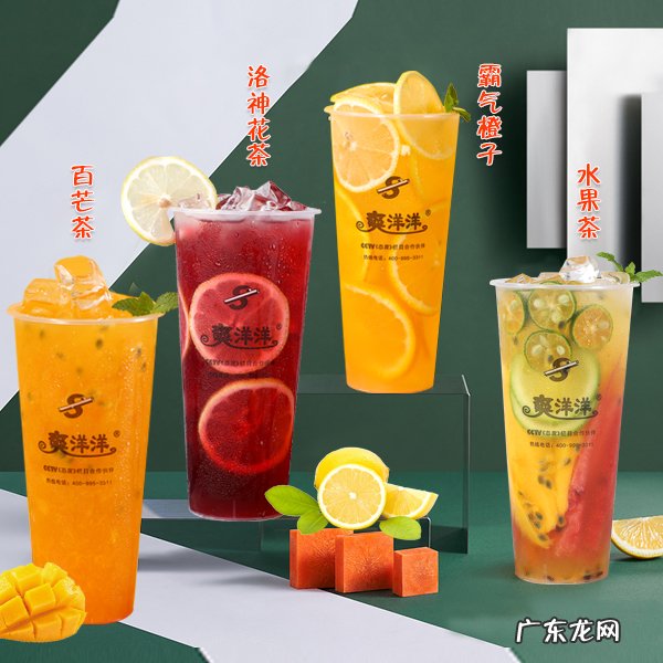 炸鸡汉堡奶茶一体加盟多少钱? 汉堡奶茶加盟品牌