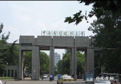 造成学生厌学的原因是什么？面对厌学现象家长应如何处理？