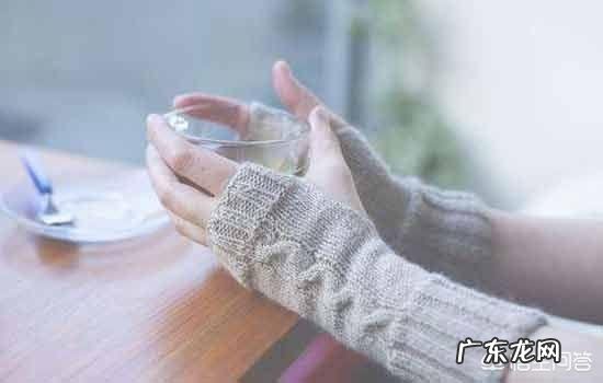 手脚冰凉是怎么回事?