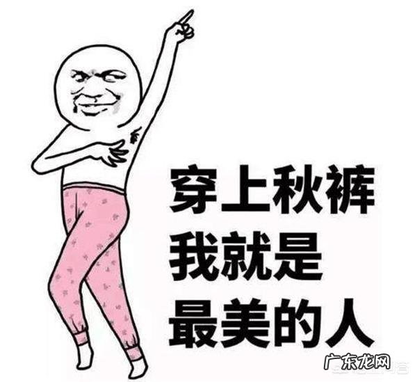 手脚冰凉是怎么回事?