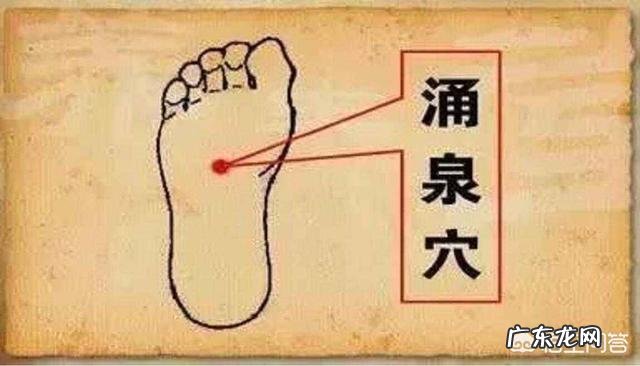 手脚冰凉是怎么回事?