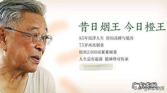 五十岁的中老年人就不能创业吗?为什么?