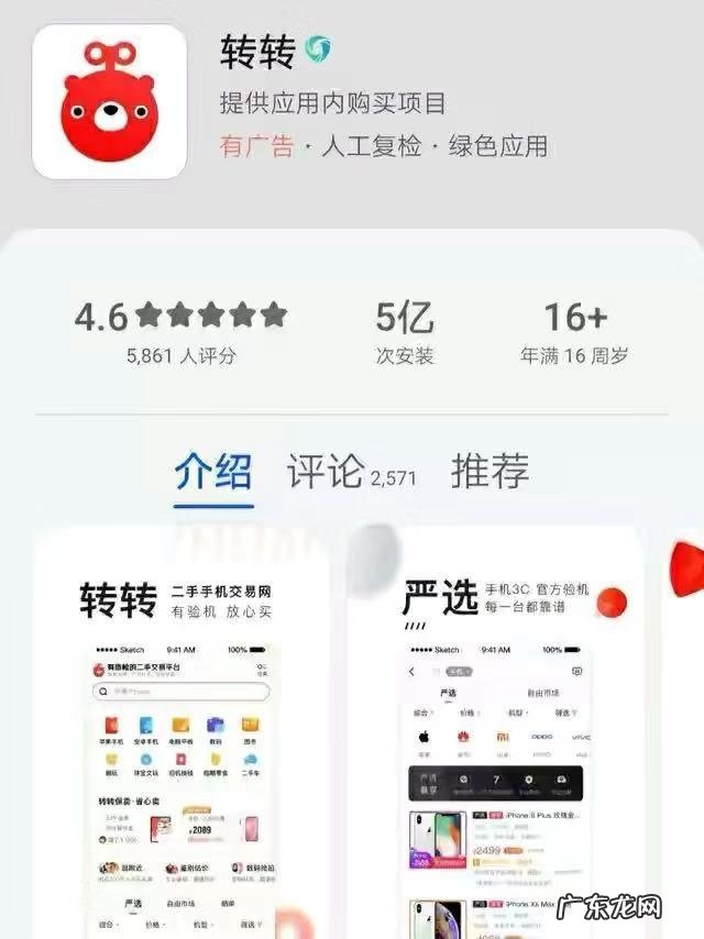 整洁是最好的风水