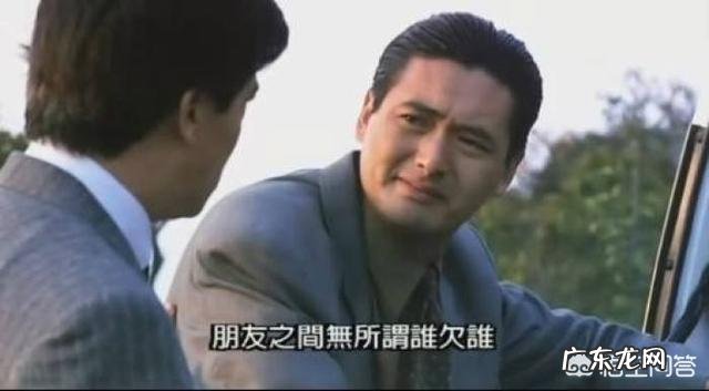 朋友之间的最好状态是怎样的?如何把控尺度?