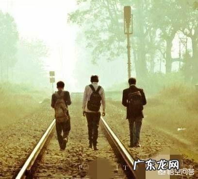 朋友之间的最好状态是怎样的?如何把控尺度?