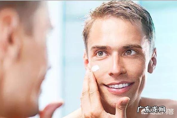 油性皮肤的男生该怎么美白？