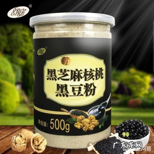 为什么黑色的食物可以补肾?