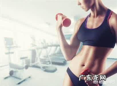 怎么坚持运动减肥?