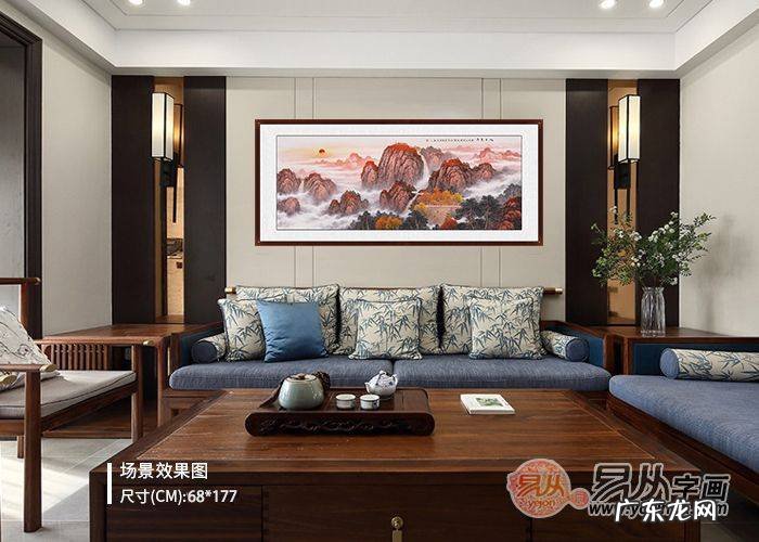 风水画图的工具叫什么