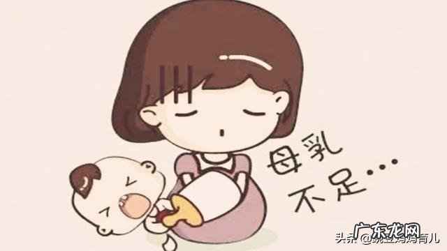 宝宝混合喂养，需要注意哪些问题？