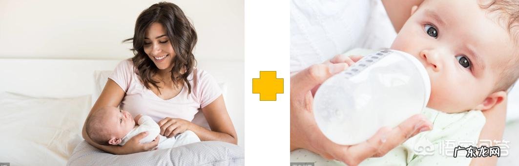 宝宝混合喂养,需要注意哪些问题?