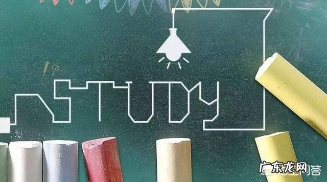 25岁工作三年多做到车间经理位置,但是压力大,想辞职,换什么工作比较好?